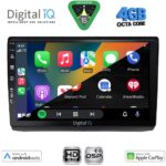 DIGITAL IQ BXF 16558_CPAA (10inc) MULTIMEDIA TABLET for OPEL VIVARO – RENAULT TRAFIC - NISSAN PRIMASTAR mod. 2004-2015 - Image 3