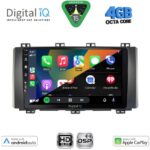 DIGITAL IQ BXF 16568_CPAA (9inc) MULTIMEDIA TABLET for SEAT ATECA mod. 2017-2025 - Image 2