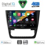 DIGITAL IQ BXF 16610_CPAA (10inc) MULTIMEDIA TABLET for SKODA YETI mod. 2014-2018 - Image 2