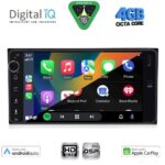 DIGITAL IQ BXF 662_CPAA (7'' DECK) MULTIMEDIA SYSTEM for MULTIMEDIA for TOYOTA ALL (200mm) - Image 2