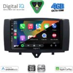 DIGITAL IQ BXF 16622_CPAA (9inc) MULTIMEDIA TABLET for SMART (451) mod. 2010-2015 - Image 2