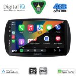 DIGITAL IQ BXF 16623_CPAA (9inc) MULTIMEDIA TABLET SMART (453) mod. 2016-2024 - Image 2