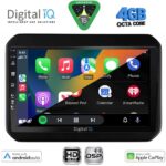 DIGITAL IQ BXF 16676_CPAA (9inc) MULTIMEDIA TABLET for SUZUKI IGNIS mod. 2016-2026 - Image 2