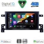 DIGITAL IQ BXF 16696_CPAA (9inc) MULTIMEDIA TABLET for SUZUKI GRAND VITARA mod. 2005-2015 - Image 2