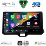 DIGITAL IQ BXF 16738_CPAA (10inc) MULTIMEDIA TABLET for TOYOTA YARIS mod. 2020-2026 - MAZDA 2 mod. 2023-2026 - Image 2