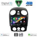 DIGITAL IQ BXF 16742_CPAA (9inc) MULTIMEDIA TABLET for VW BEETLE mod. 2004-2011 - Image 2
