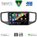DIGITAL IQ BXF 16754_CPAA (9inc) MULTIMEDIA TABLET for VW AMAROK mod. 2017-2022 - Image 2