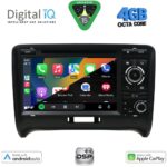 DIGITAL IQ BXF 678_CPAA (7" DVD) MULTIMEDIA SYSTEM for AUDI ΤΤ mod. 2007-2015 - Image 2