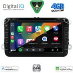 DIGITAL IQ BXF 679_CPAA (8" DVD) MULTIMEDIA SYSTEM for VW – SKODA – SEAT GROUP mod. 2004-2018 - Image 2