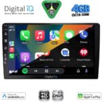 DIGITAL IQ BXF 16910_CPAA (10'' SLIM) MULTIMEDIA TABLET - Image 2