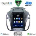 DIGITAL IQ BXF 6964_CPAA TESLA STYLE for FORD KUGA mod. 2013-2019