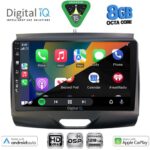 DIGITAL IQ BXF 7172B_CPAA (9inc) MULTIMEDIA TABLET for FORD RANGER mod. 2015-2018 - Image 3