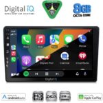 DIGITAL IQ BXF 7200_CPAA (9inc) MULTIMEDIA TABLET for HRV mod. 1998-2005 - Image 2