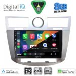 DIGITAL IQ BXF 7289_CPAA (9inc) MULTIMEDIA for CHRYSLER SEBRING mod. 2008-2010 - Image 2