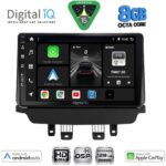 DIGITAL IQ BXF 7362_CPAA (9inc) MULTIMEDIA TABLET for MAZDA 2 mod. 2014-2023