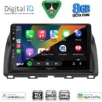 DIGITAL IQ BXF 7380_CPAA (10inc) MULTIMEDIA TABLET for MAZDA  CX5 mod. 2013-2017 - Image 2