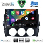 DIGITAL IQ BXF 7392_CPAA (9inc) MULTIMEDIA TABLET for MAZDA MX5 mod. 2005-2015 - Image 2