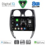DIGITAL IQ BXF 7464_CPAA (10inc) MULTIMEDIA TABLET for NISSAN NOTE mod. 2012-2020