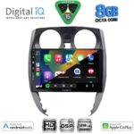 DIGITAL IQ BXF 7464_CPAA (10inc) MULTIMEDIA TABLET for NISSAN NOTE mod. 2012-2020 - Image 2