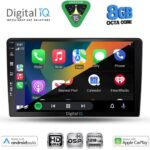 DIGITAL IQ BXF 7476_CPAA (10inc) MULTIMEDIA TABLET for NISSAN XTRAIL mod. 2004-2007 - Image 2