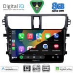 DIGITAL IQ BXF 7674_CPAA (9inc) MULTIMEDIA TABLET for SUZUKI CELERIO mod. 2015-2021 - Image 2