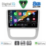 DIGITAL IQ BXF 7751_CPAA CLIMA (9inc) MULTIMEDIA TABLET for VW EOS mod. 2006-2016 - SCIROCCO mod. 2011-2014 - Image 2