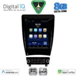 DIGITAL IQ BXF 7903_CPAA TESLA STYLE for AUDI A3 mod. 2003-2012