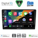 DIGITAL IQ BXF 7907_CPAA (10.1" DIN) MULTIMEDIA TABLET 1DIN - Image 3