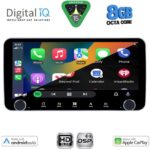 DIGITAL IQ BXF 6955_CPAA (10.33'' DIN) MULTIMEDIA TABLET 1DIN with 4G SIM - Image 16