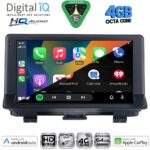 DIGITAL IQ BXK 19012_CPAA (9inc) MULTIMEDIA TABLET for AUDI Q3 mod. 2012-2018 (High Version) - Image 2