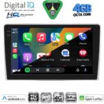 DIGITAL IQ BXK 19028_CPAA (9inc) MULTIMEDIA TABLET for ALFA ROMEO MITO mod. 2008-2018 - Image 2