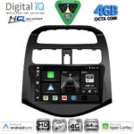 DIGITAL IQ BXK 19073_CPAA (9inc) MULTIMEDIA TABLET for CHEVROLET EPICA mod. 2006-2011