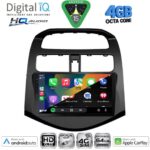 DIGITAL IQ BXK 19073_CPAA (9inc) MULTIMEDIA TABLET for CHEVROLET EPICA mod. 2006-2011 - Image 2
