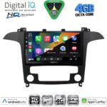 DIGITAL IQ BXK 19175_CPAA CLIMA (9inc) MULTIMEDIA TABLET for FORD SMAX mod. 2006-2014 - Image 2
