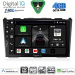 DIGITAL IQ BXK 19197_CPAA (9inc) MULTIMEDIA TABLET for HONDA CRV mod. 2006-2012