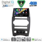 DIGITAL IQ BXK 19274_CPAA (9inc) MULTIMEDIA TABLET for JEEP COMMANDER mod. 2007-2009 - Image 2