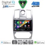 DIGITAL IQ BXK 19285_CPAA (9inc) MULTIMEDIA TABLET for CHRYSLER 300C mod. 2005-2010 - Image 2