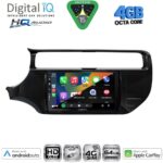 DIGITAL IQ BXK 19315_CPAA (9inc) MULTIMEDIA TABLET for KIA RIO mod. 2015-2018 - Image 2