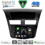 DIGITAL IQ BXK 19364_CPAA (9inc) MULTIMEDIA TABLET for MAZDA BT50 mod. 2012-2019