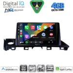 DIGITAL IQ BXK 19379_CPAA (9inc) MULTIMEDIA TABLET for MAZDA 6 mod. 2017-2020 - Image 2