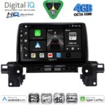 DIGITAL IQ BXK 19381_CPAA (9inc) MULTIMEDIA TABLET for MAZDA CX5 mod. 2017-2025
