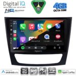 DIGITAL IQ BXK 19408_CPAA (9inc) MULTIMEDIA TABLET for MERCEDES E (W211) – CLS (W219) mod. 2003-2009 - Image 2