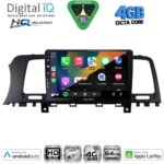 DIGITAL IQ BXK 19462_CPAA (9inc) MULTIMEDIA TABLET for NISSAN MURANO mod. 2007-2014 - Image 2