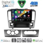 DIGITAL IQ BXK 19465_CPAA (9inc) MULTIMEDIA TABLET for NISSAN TIDA mod. 2004-2013 - Image 2