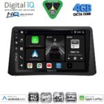 DIGITAL IQ BXK 19496_CPAA (9inc) MULTIMEDIA TABLET for OPEL MOKKA mod. 2012-2015