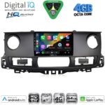 DIGITAL IQ BXK 19554_CPAA (9inc) MULTIMEDIA TABLET for RENAULT MASTER mod. 2003-2010 - Image 2