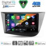 DIGITAL IQ BXK 19574_CPAA (9inc) MULTIMEDIA TABLET for SEAT LEON mod. 2005-2012 - Image 2