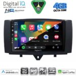 DIGITAL IQ BXK 19622_CPAA (9inc) MULTIMEDIA TABLET for SMART (451) mod. 2010-2015 - Image 2
