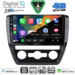 DIGITAL IQ BXK 19741_CPAA (10inc) MULTIMEDIA TABLET for VW JETTA mod. 2010-2016 - Image 2