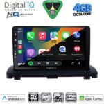 DIGITAL IQ BXK 19789_CPAA (9inc) MULTIMEDIA TABLET for VOLVO XC90 mod. 2002-2014 - Image 2